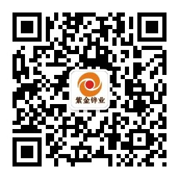 龙8(中国)唯一官方网站_活动5814